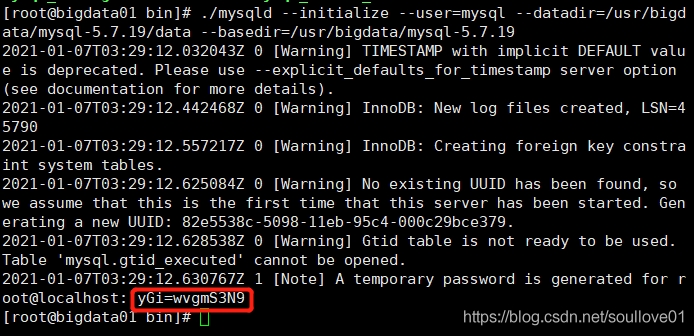 mysql实时同步数据库_MySQL