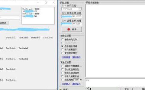 如何通过命令行界面（CLI）安装Qt以连接服务器和客户端？