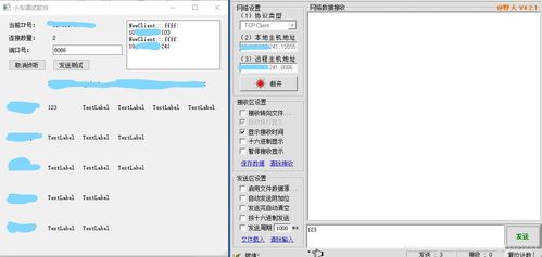 服务器连接客户端qt_安装qt CLI