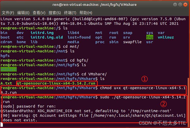 服务器连接客户端qt_安装qt CLI