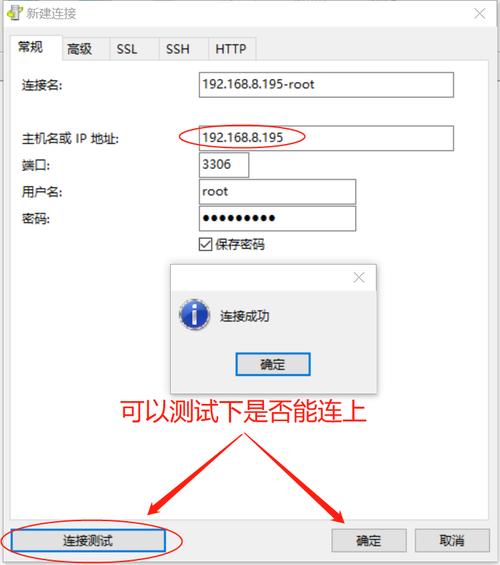 服务器如何允许多客户端连接数据库_允许客户端录制