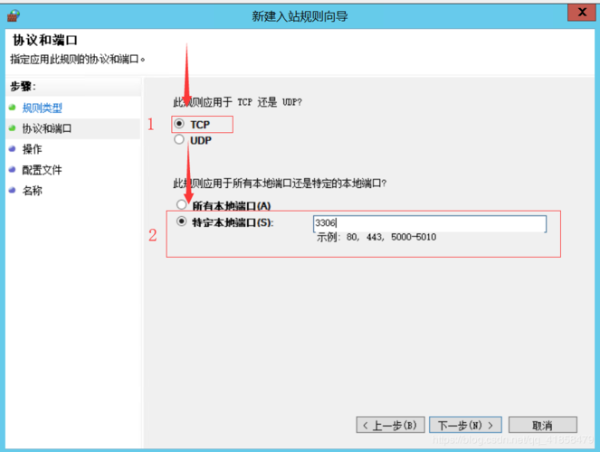 服务器如何允许多客户端连接数据库_允许客户端录制