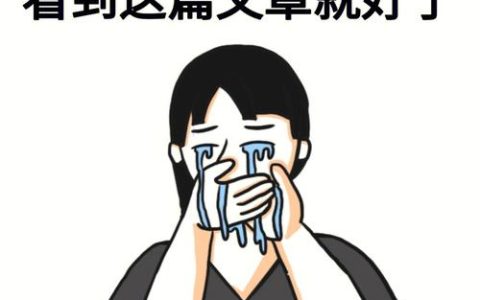 如何解决在跨源RDS表中插入MySQL表情时遇到的Incorrect string value错误？