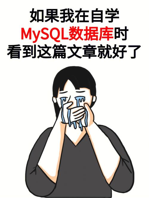 mysql表情存入数据库_跨源RDS表，执行insert overwrite报Incorrect string value错误