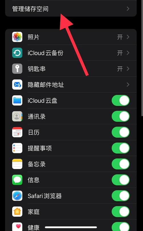 苹果电脑icloud服务器出错是什么意思