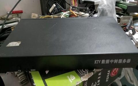 中转服务器的主要功能是什么？