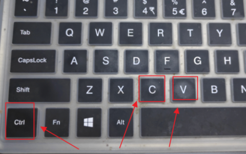 如何找到并启用Windows 7系统中的粘滞键功能？