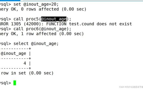 如何有效创建MySQL数据库？