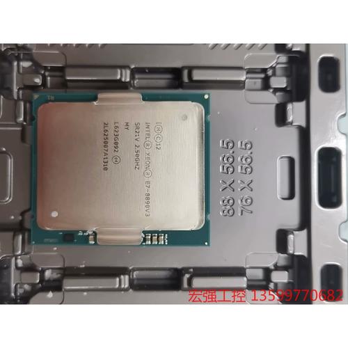 什么服务器可以用e7cpu