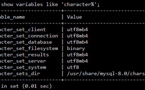 如何在MySQL 8.0中设置字符编码格式？