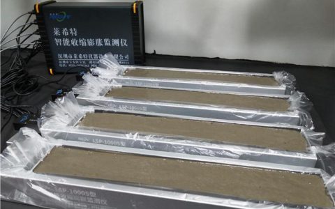 三菱服务器LSP具备哪些关键功能和应用价值？