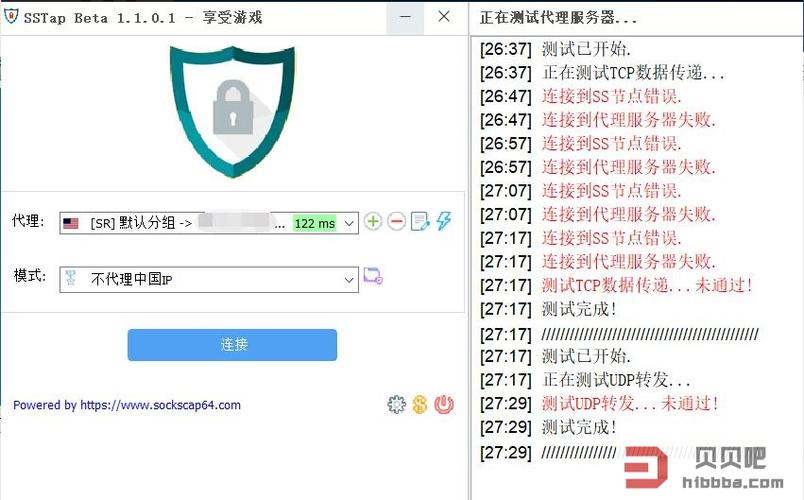 服务器端刷新客户端_ZooKeeper客户端刷新TGT失败