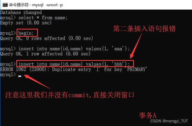 mysql通过语句回滚数据库_空间回滚