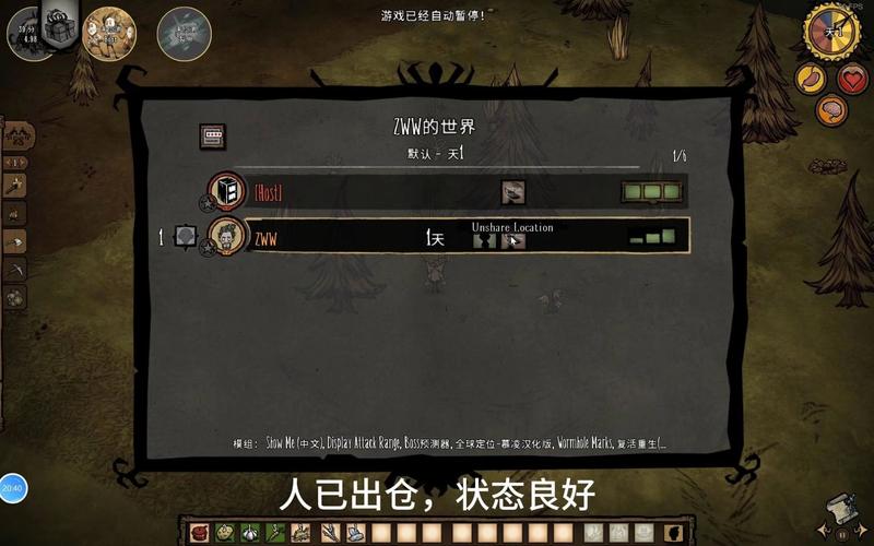 饥荒专用服务器为什么连接进不去