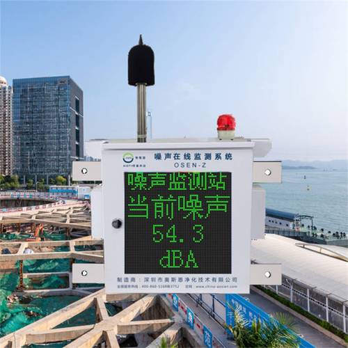 声光报警服务器作用是什么