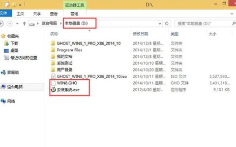 SD卡的根目录位于何处？
