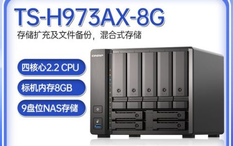 在哪里可以找到实体店购买服务器？