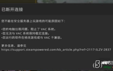 CSGO连接官方服务器失败的原因及解决方法探讨