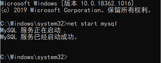 mysql自动启动_启动自动录制