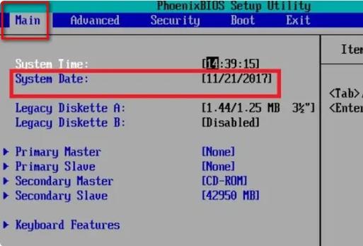更改bios 系统时间设置在哪里