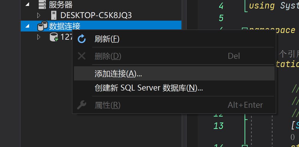 mysql新建数据库与用户_新建DataArts Studio与MySQL数据库的连接