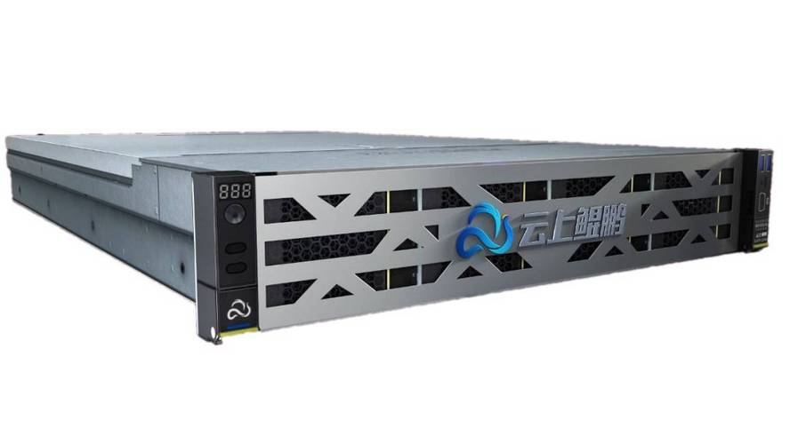 二度云服务器是什么东西