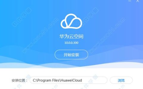 为什么在创建或切换云服务器操作系统时无法选择ISO镜像？