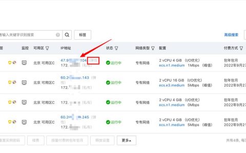 如何确保服务器正确显示客户端的真实IP地址？