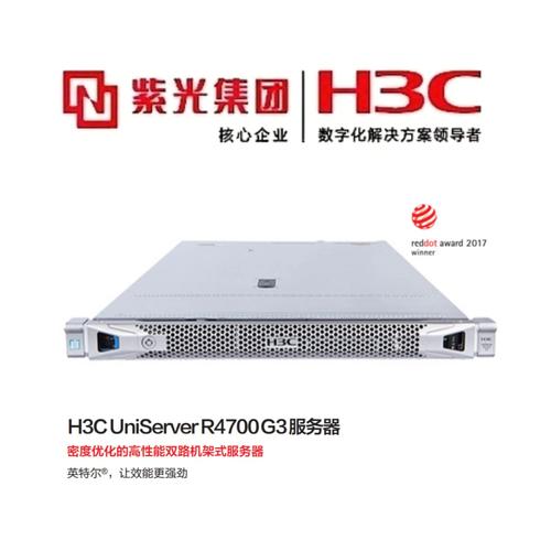 1u的服务器有什么用