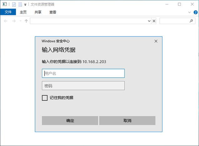 服务器与客户端能同时给对方_如何发文件给对方？