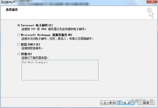 服务器与客户端能同时给对方_如何发文件给对方？
