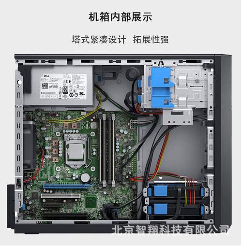 戴尔t30服务器能装什么系统