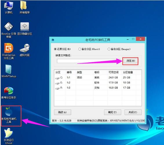 哪里有卖系统安装u盘