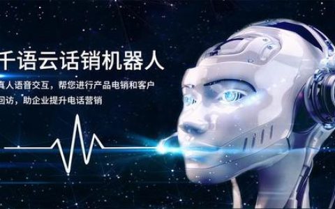 如何最大化服务号客服机器人的功能效率？