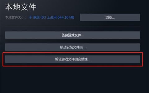 CSGO显示未连接到服务器，这究竟意味着什么？