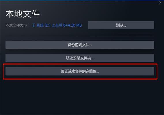 csgo未连接到服务器是什么意思