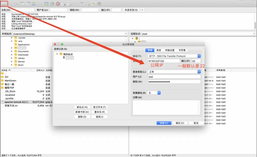 买软件去哪个网站_License类自动部署商品包购买流程
