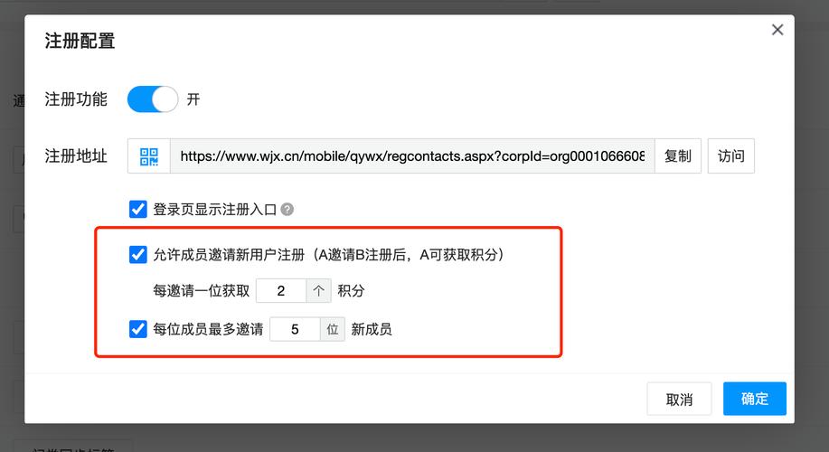 服务器端和客户端如何通讯的_如何设置通讯录可见范围的搜索和验证权限？