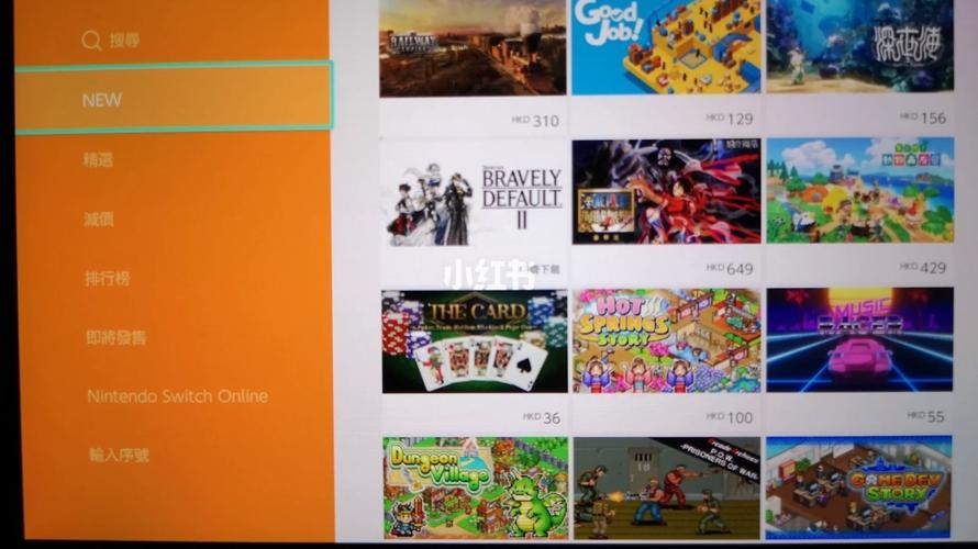 动森商店卖的服务器什么用