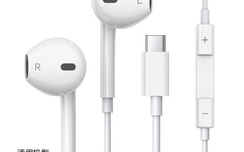 iPhone 12的耳机插孔究竟在何处？