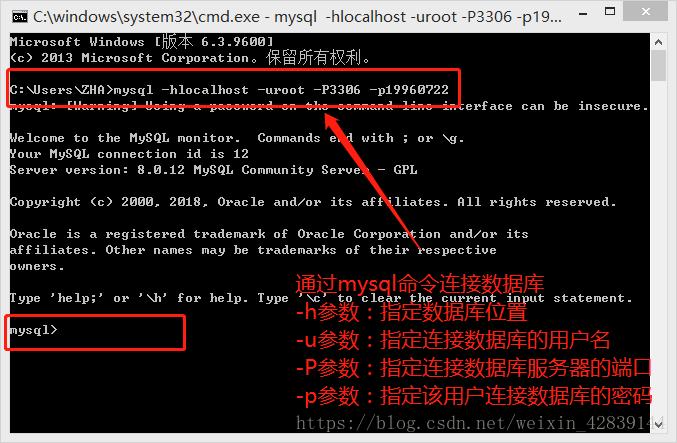 mysql 当天数据_当天数据当天可以导出吗？