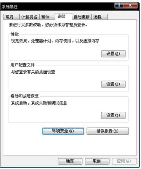 mail邮件系统_向主题推送消息后，订阅者为什么没有收到消息？