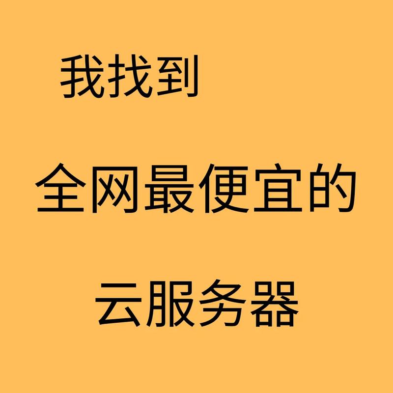 买云主机能赚吗_批量启动云主机