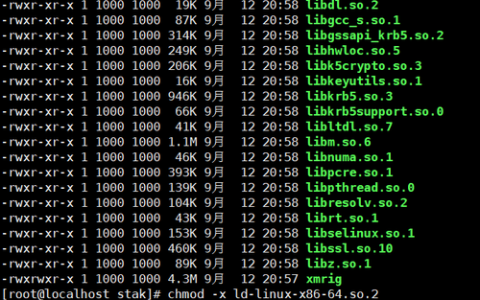 如何应对服务器主机遭受挖矿攻击并重新安装操作系统？