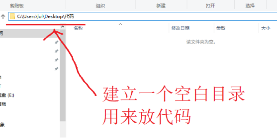 百度云什么时候维护服务器