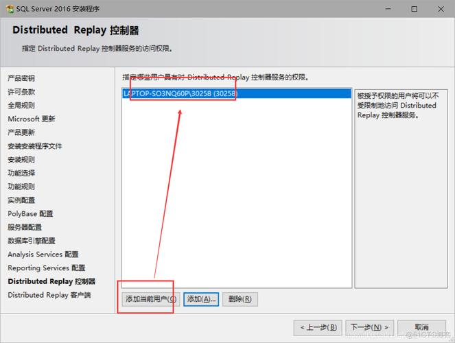 mysql数据库默认安装目录是_什么是默认密钥？