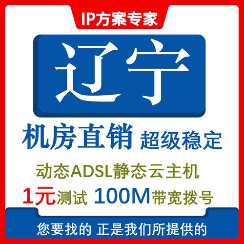 服务器vps试用_服务试用