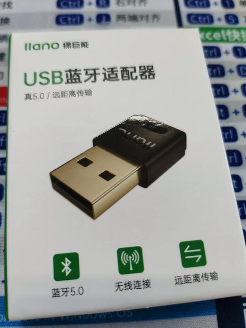 适配器安装在哪里