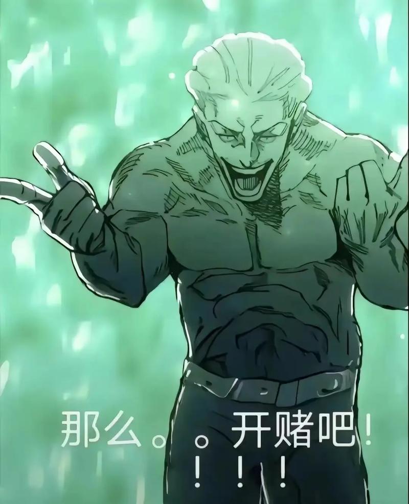 金铲铲排位跟服务器什么关系