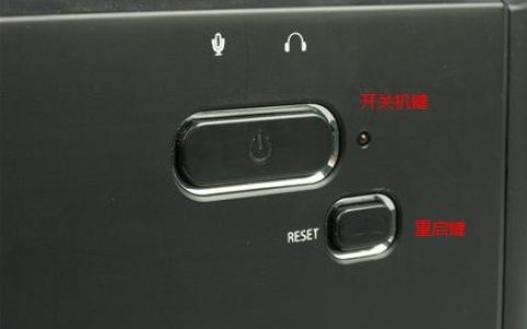 如何找到方正主机的开机键？